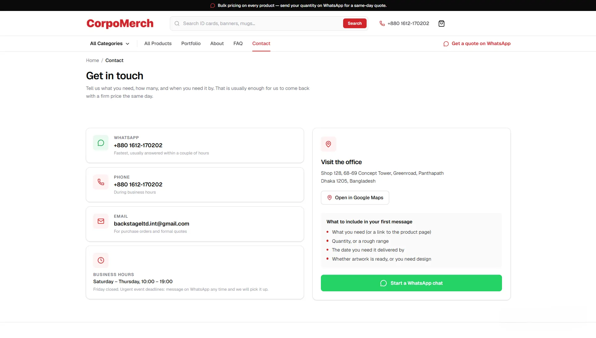 /projects/corpomerch/contact-page.webp